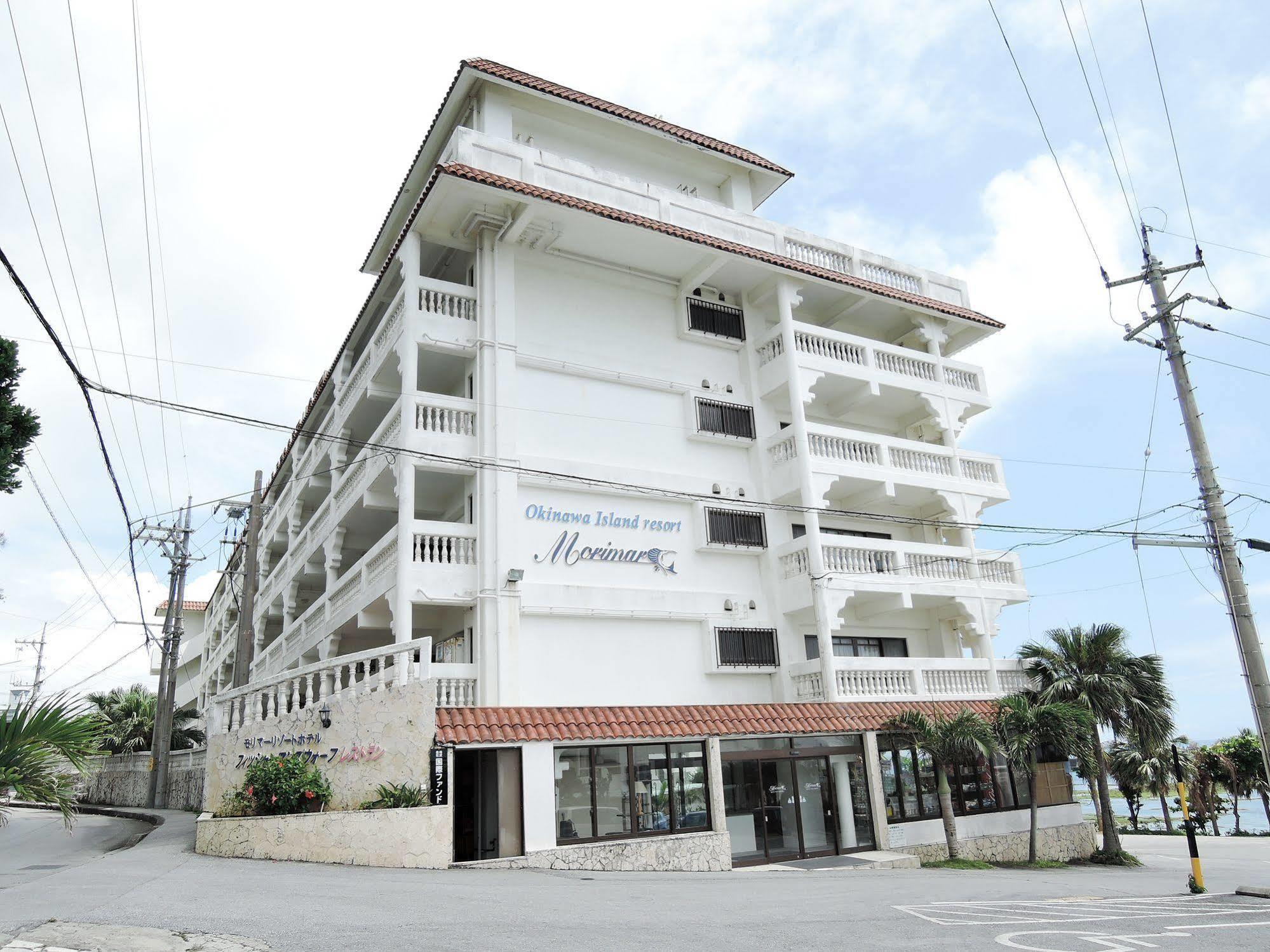 يوميتان Morimar Resort Hotel المظهر الخارجي الصورة